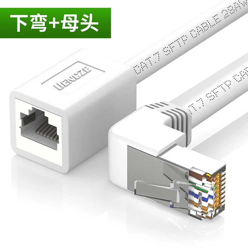 Rj45 stk. katt. 7 nettverkskontaktledning 10 gigabit albue datamaskiner bredbåndstilkobling forlengelseslinje  rj45 hann-til-hunn-forlenger: Oransje / under 5 stk