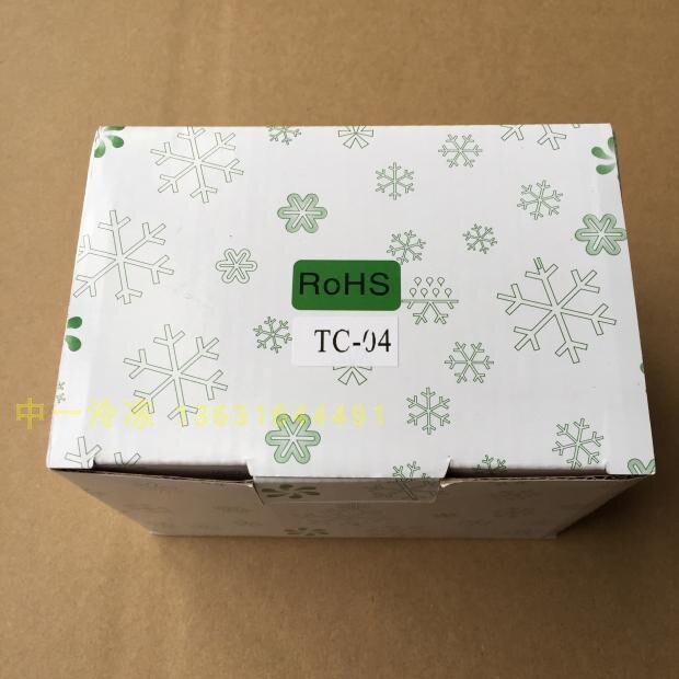 TC-04 Freezer Freezer Electronic Temperature Control Thermostat Thermostat Controller Star Refrigerator JC-04