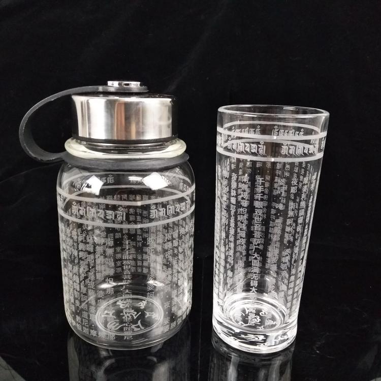 Glass Portable Water Bottle Running Travel Simple Botellas De Plastico Para Jugo Buddha Glass Portable Water Bottle FF70P