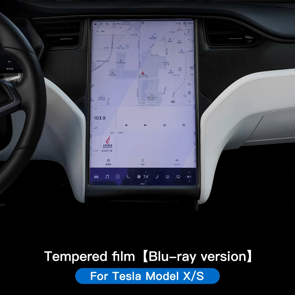 YZ Displayschutzfolie aus gehärtetem Glas für Tesla Modell 3 Y X 2023 2022 , Center Kontrolle-Zubehör, Tesla HD-Folienschutz