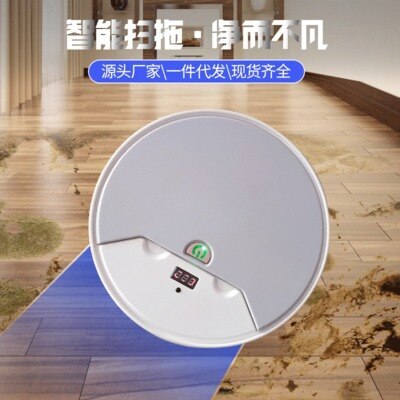 Huishoudelijke Stofzuiger Slimme Leven Vegen Robot Afstandsbediening Drie-In-een Zuig Mop All-In-een: 2836 Elegant White