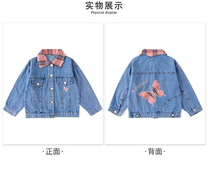 2022 Lente Meisjes Denim Jassen 3-13Years Kinderkleding Blauwe Vlinder Jas Voor Meisjes Koreaanse Stijl Kid 'S Meisje Jas 6 8 9