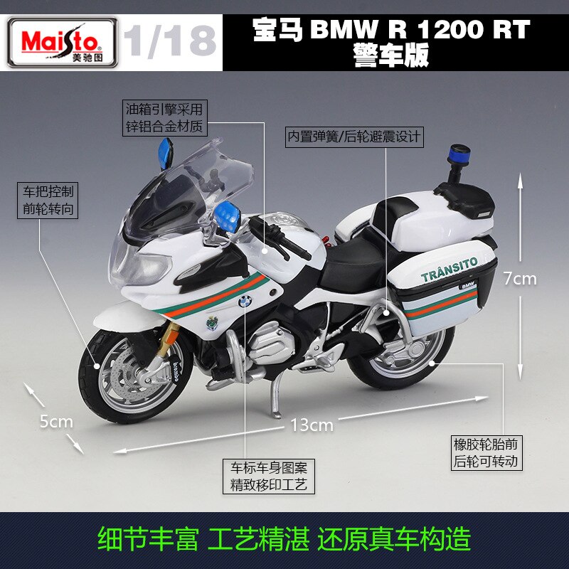 1:18 Maisto R1200 RT Motocicletta di Polizia Modellini In Metallo Modello di Moto Da Collezione