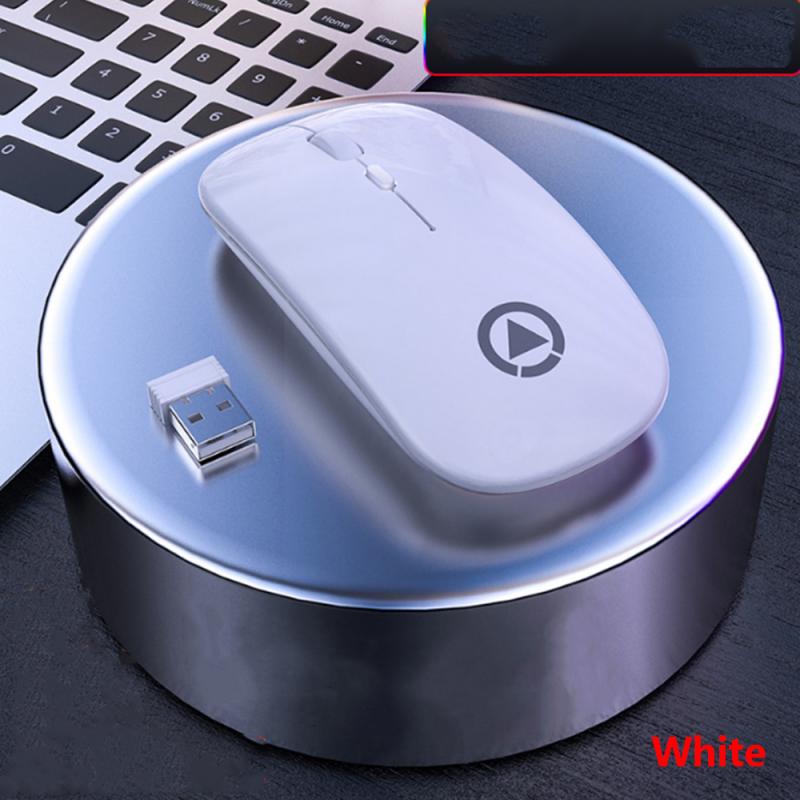 4 Colors 1600 DPI Silent Wireless Mouse ComputerMause Rechargeable Ergonomic Mouse 2.4Ghz USB Optical Mice For Desktop Laptop PC: White no light