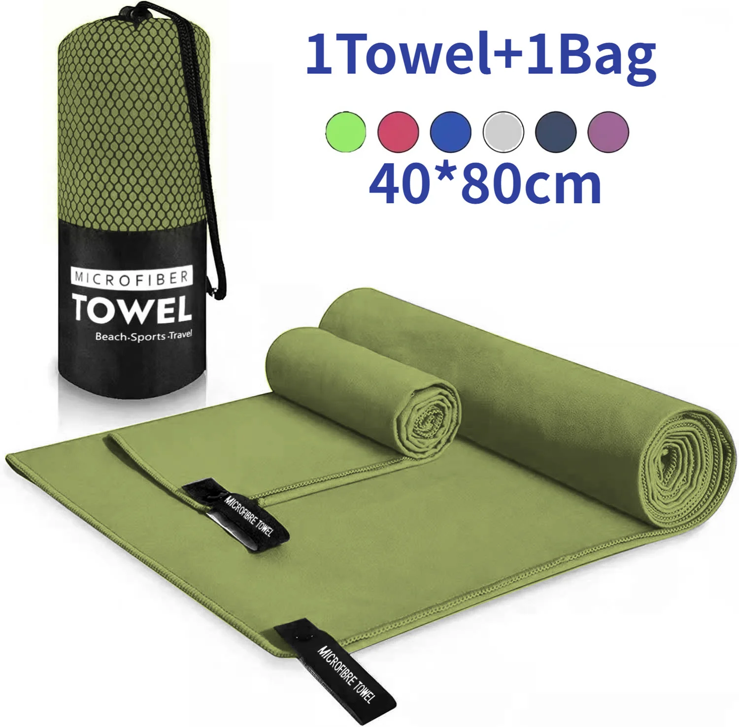 1 pc Sport-mikrofaser-taschenhandtücher, schnelltrocknend, tragbar, ultraleicht, saugfähig, für schwimmbad, fitnessstudio, Yoga, Strand: Burgund