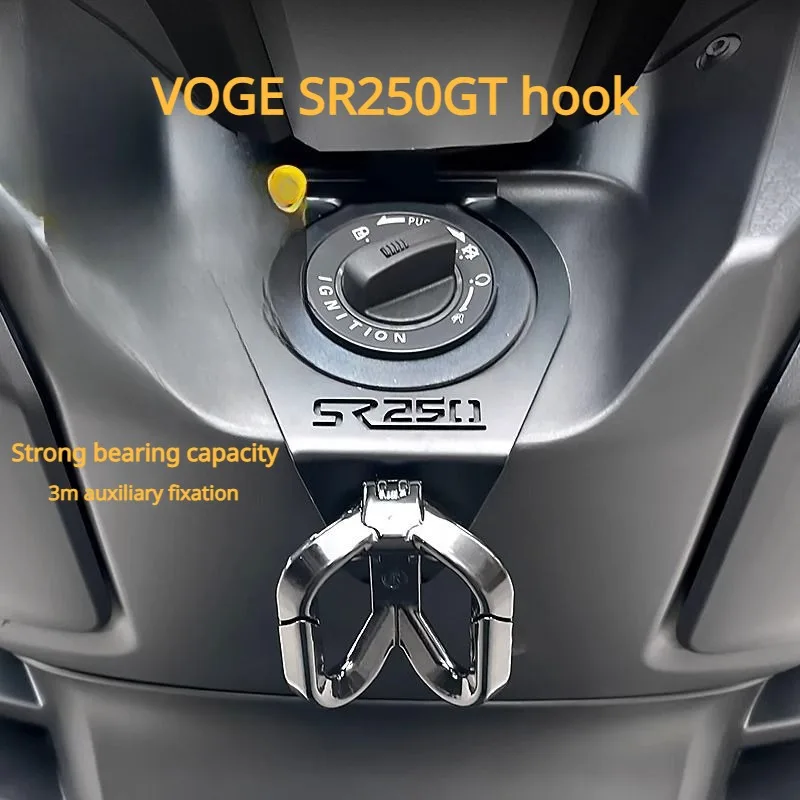For VOGE SR250GT modified storage hook, aluminum alloy front multi-purpose hook, helmet hook motorcycle accessories