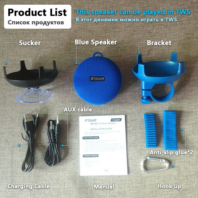 Portable Bikes TWS Bluetooth Speaker Bicycle Column Waterproof Shower Speaker Acoustics Sound Boombox Soundbar Woofer Hands Free: blue