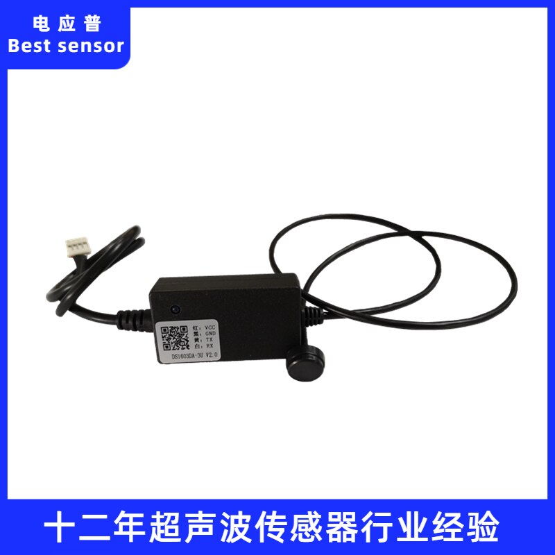 Non-contact Ultrasonic Liquid Level Detector High Precision Liquid Level Switch Externally Attached Liquid Level Sensor