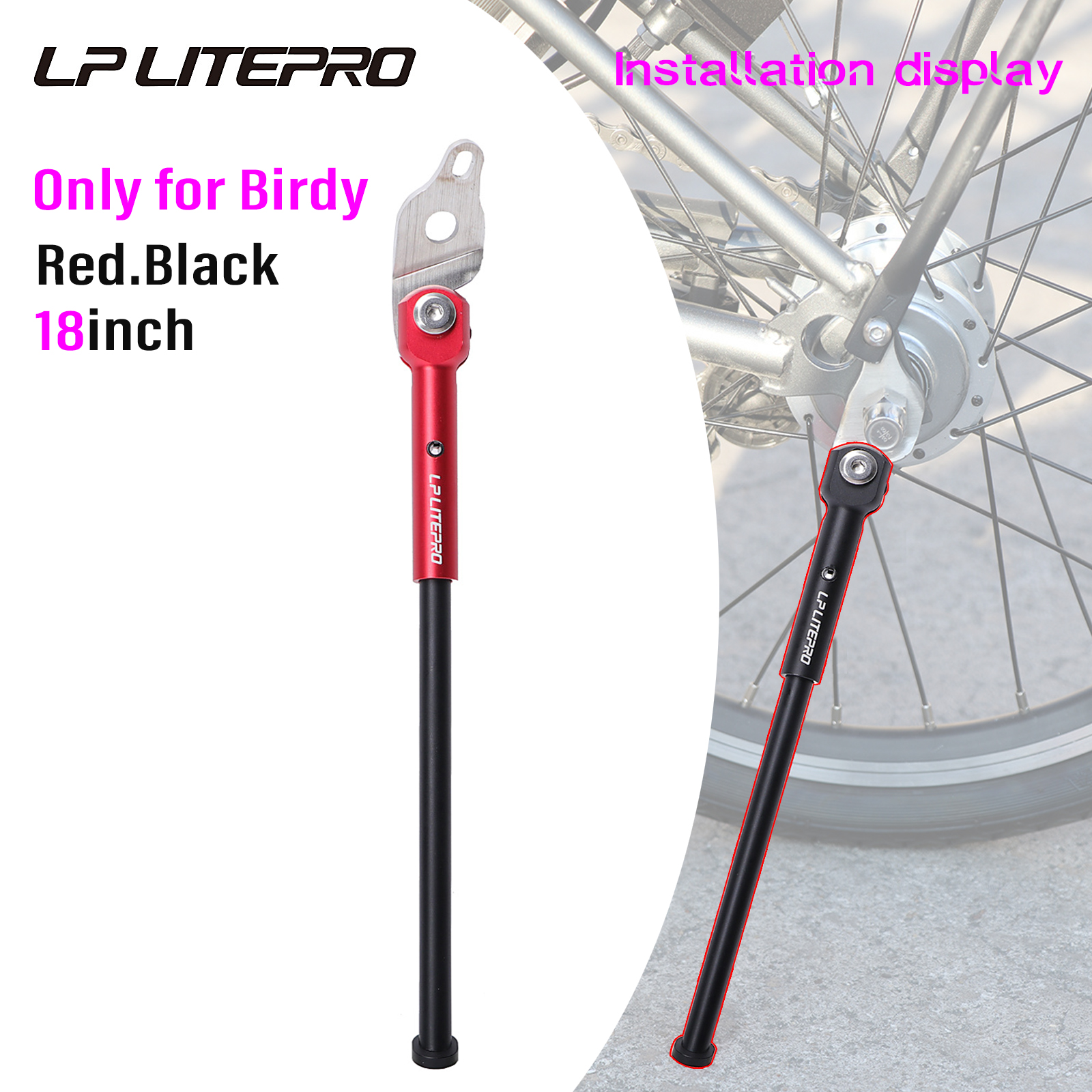 Lplitepro Aluminium legierung Klapp fahrrad Ständer für Birdy2 Birdy3 Side Park 18 Zoll 20 Zoll Faltrad Ständer: Rosa