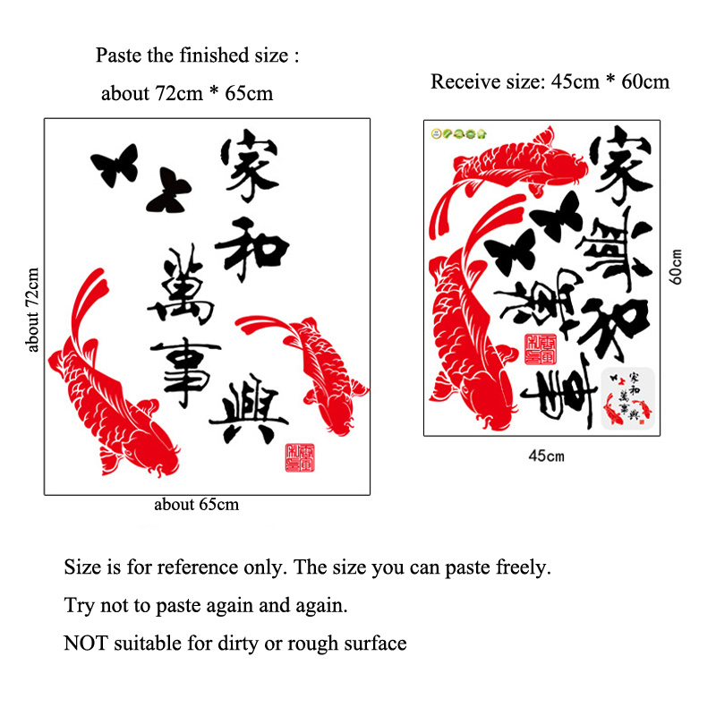 Familie Harmonie Chinesischen zeichen Zauberstab Aufkleber rot karpfen hause dekoration Wandbild Kunst Decals neue Jahr günstig aufkleber tapete