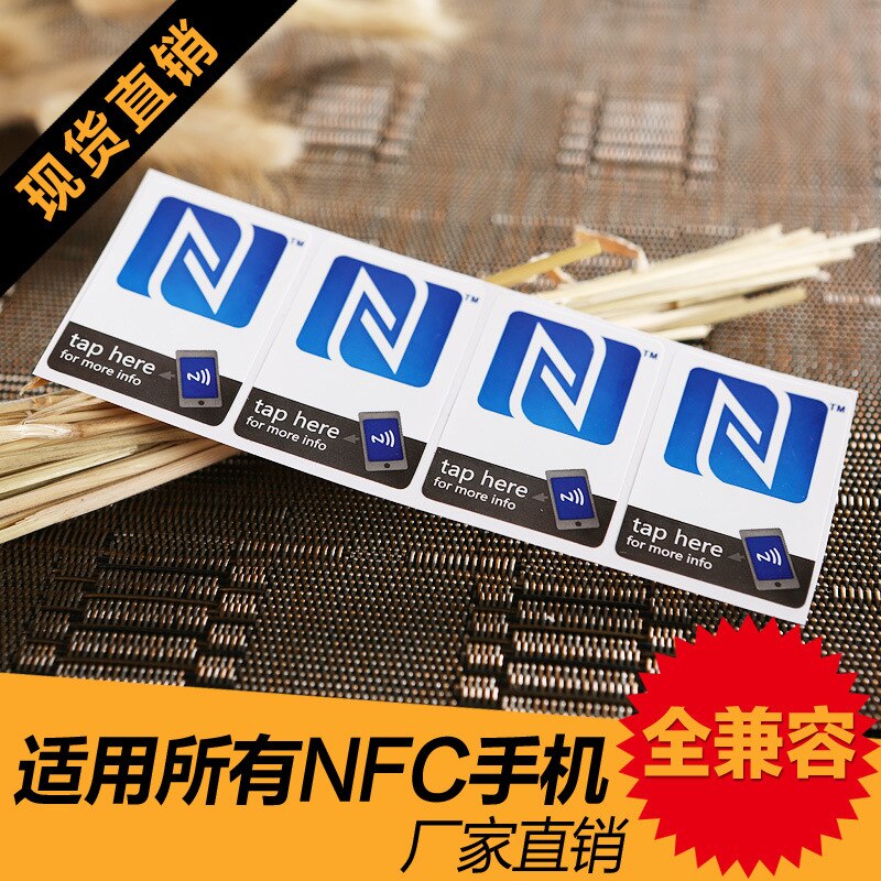 (60 Stks/partij) nfc Smart Stickers Tag 216 13.56Mhz Rfid Label Voor Samsung Galaxy S5 Note3 Htc Sony Nokia Nexus7 Oppo Lg xiaomi
