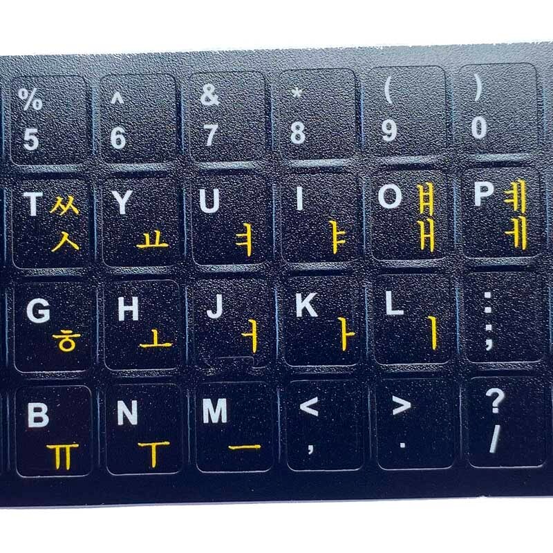 Sr koreansk tastatur klistermærker 6 farver standard vandtæt layout bogstaver alfabet til pc computer 10-17 &quot; bærbar tilbehør