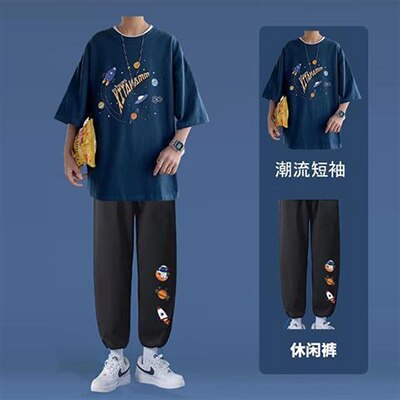 Short De Sport Ample Pour Homme - Coton Et Polyester - Décontracté, Confortable Pour L'été Et Le Sport