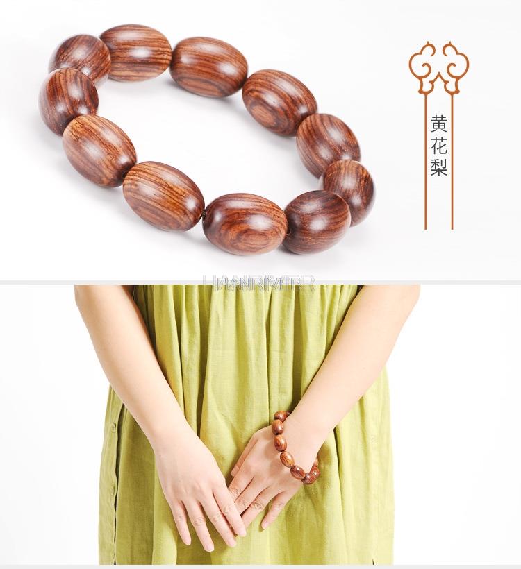 Lobulair Palissander Jujube Bead Jujube Vorm Vat Bead Hand String Armband Kralen Rozenkrans Kralen 1.5*20: YELLOW