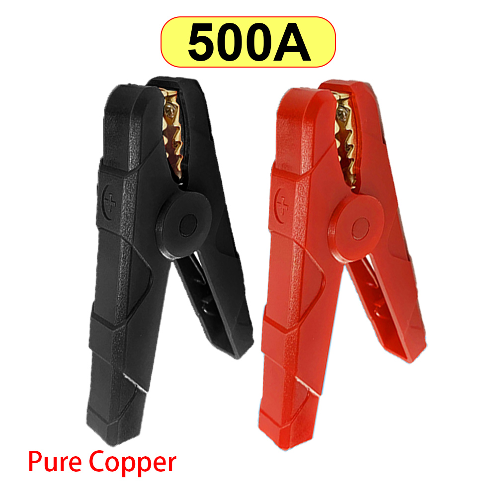 2Pcs Alligator Clips Terminal Car Electrical Battery Crocodile Clamp Test Connector 50A/150A/300A/500A For Jumper Cables Boost: SKY BLUE