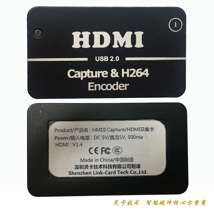 Hdmi videoinspelningskort 1080p hdmi live-kort