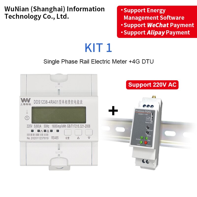 WuNian DDS1238-4RA01 Remote Prepaid RS485 Communication Real-time Detection of 35mm Guide Rail Smart Electric Meter