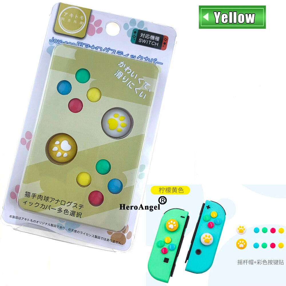 NS Switch JoyCon DIY Colorful ABXY Directions Keys Buttons for Nintend Switch NS NX Controller Joy-con Left Right Controller: Yellow