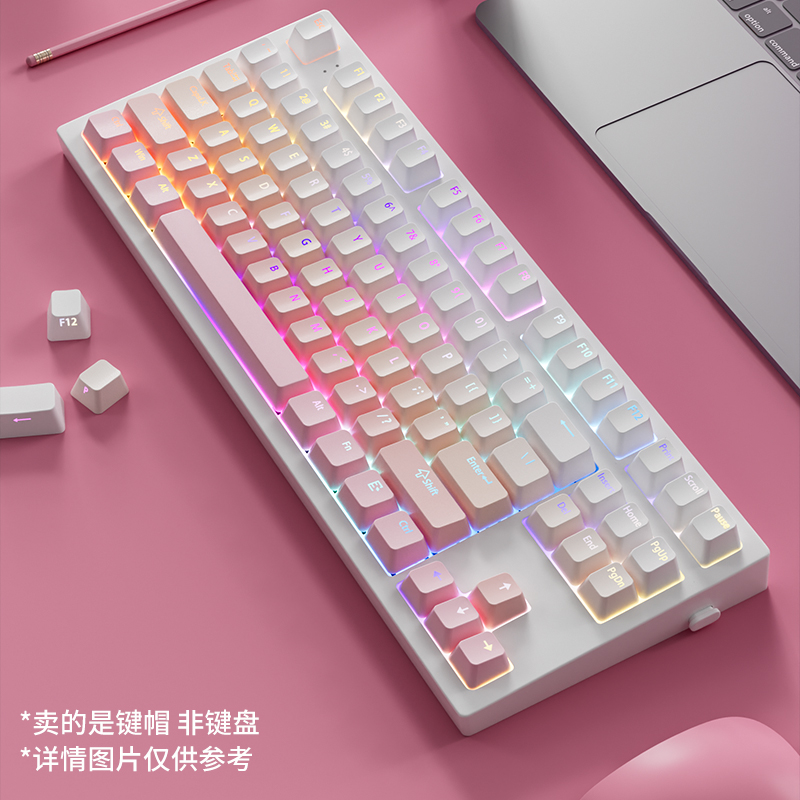 132 Tasten RGB-Tastenkappen mit Farbverlauf und Hintergrundbeleuchtung für mechanische Spielen-Tastatur Kirsche Mx schalten, OEM-Profil, PBT-Tastenkappe, ISO-Layout-Tastenkappen