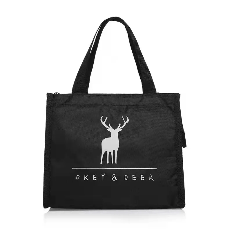 Isolierte Lunchtasche Ich bin kontrahierten Stil, langlebige Bento-Beutel, wärmeisolierte Lunchbox, Tragetasche, Kühltasche, Lunchbehälter: Beige