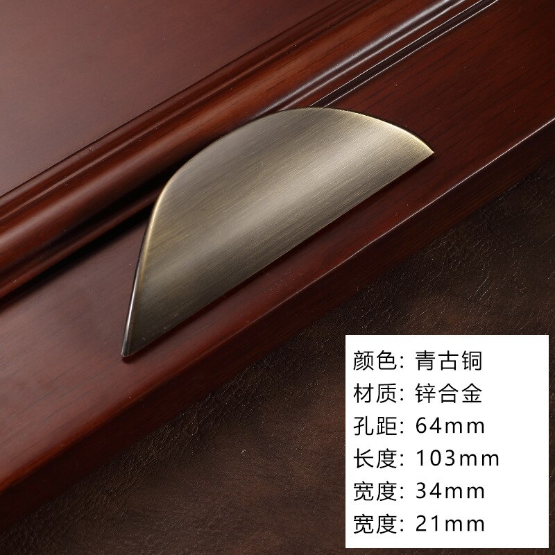 Antique Chinese Drawer Pulls Curve Cabinet Door Handles Kitchen Cupboard Pulls and Knobs Drawer Decoration Furniture Hardware: Bronze-64mm