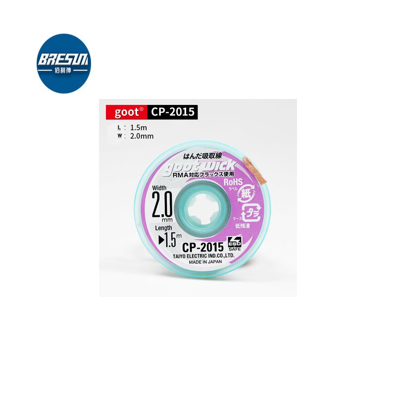 Goot CP Tin Suctio Desolderen Braid Solder Remover Wick Bga Solderen Draad Tin Absorptie Lijn CP-1515/2515/3015/3515