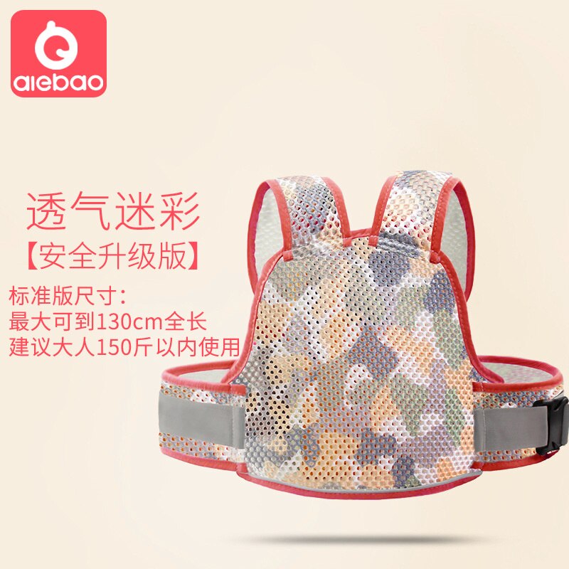 Ceinture de sécurité pour moto pour enfants, protection du dos, gilet réfléchissant, réglable, sangle de transport, harnais: Camouflage
