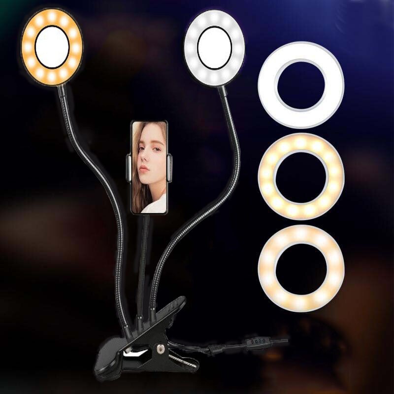 Dimmable LED Selfie Ring Light With Long Arm Lazy Mobile Phone Holder Bracket USB Selfie Ring Lights For Cell Phone Studio