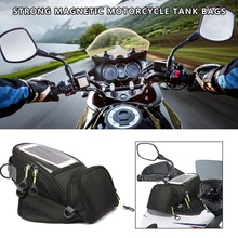 Waterproof Motorcycle Fuel Tank Bag Riding Bag Magnetic Navigation Shoulder Bag For Mobile Phone Navigation Fixed Strap