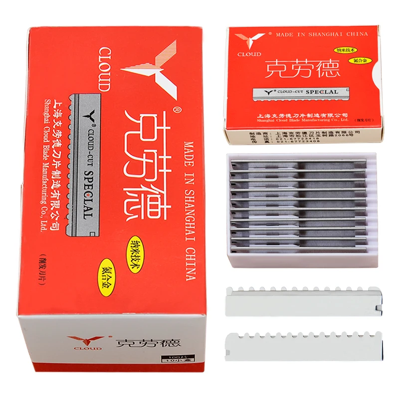 50/100pcs Stainless Steel Hair Thinning Razors Blades Hair Trimming Razor Blades CLOUD Hair Cut Satey Blades C0013A