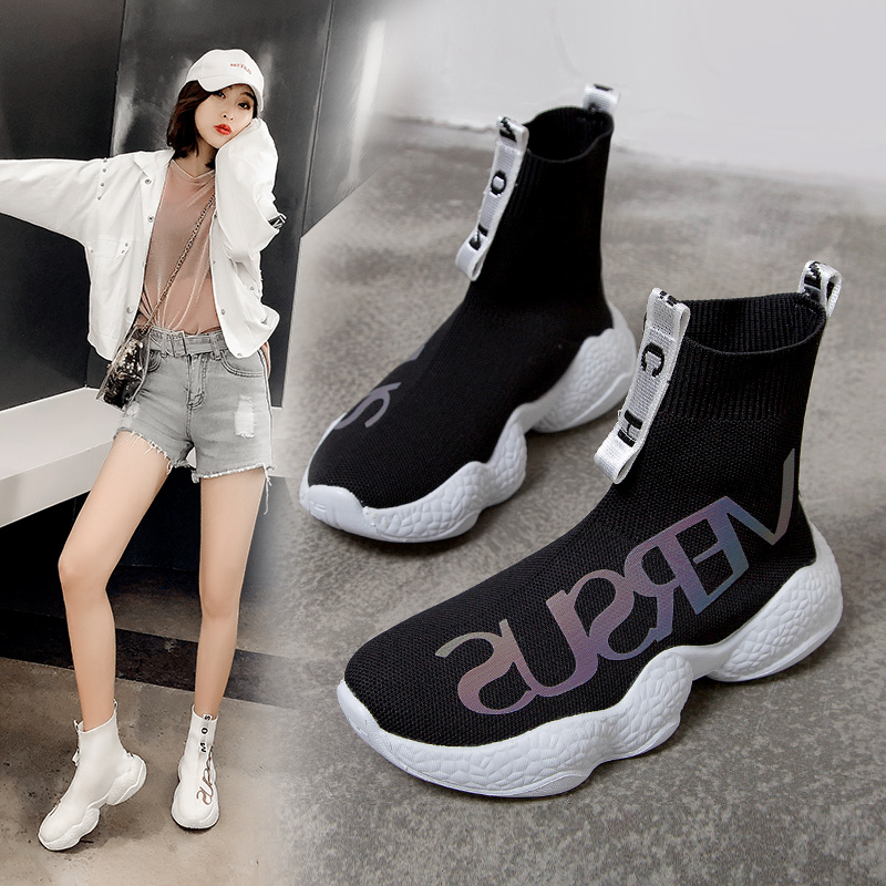 Unterhose Auf hoch oben Damen Reflektierende Schuhe Bequeme Flache Schuhe Frauen lässig Schuhe Turnschuhe Frauen Wohnungen Schuhe Socken Schuhe W