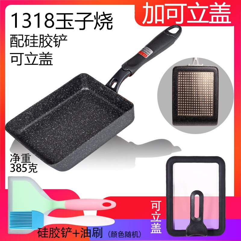 Japansk stil firkantet tamagoyaki stegepande tyk æg non-stick gryde maifan sten fladbundet gryde sushi pande brændstof gas induktion co: 1318 tamagoyaki med kun skovlløftbart dæksel