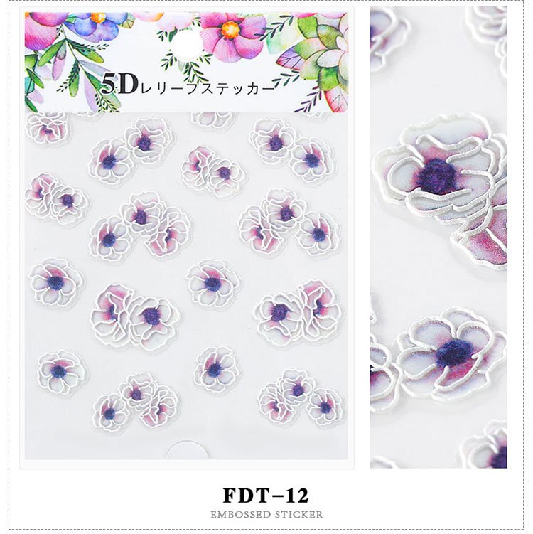 1pc 3D acrylique gravé fleur ongle autocollant en relief dentelle fleur mignon chat eau décalcomanies ongle eau toboggan décalcomanies 5D bricolage: 12