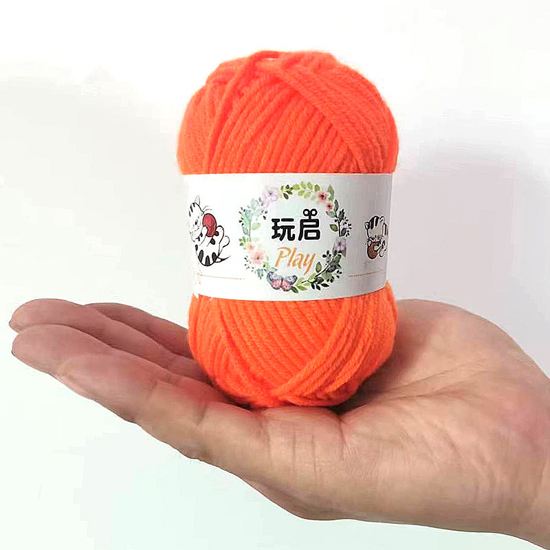 25g Baby Milch Baumwollgarn zum Handstricken Häkelgarn DIY Linie zum betroffen weicher Faden DIY Amigurumi zur Seite fahren Puppe