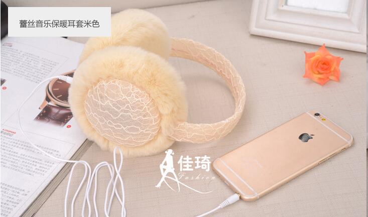 Orejera de encaje de felpa para niña, auriculares con manguitos, auriculares de música, auriculares de piel sintética