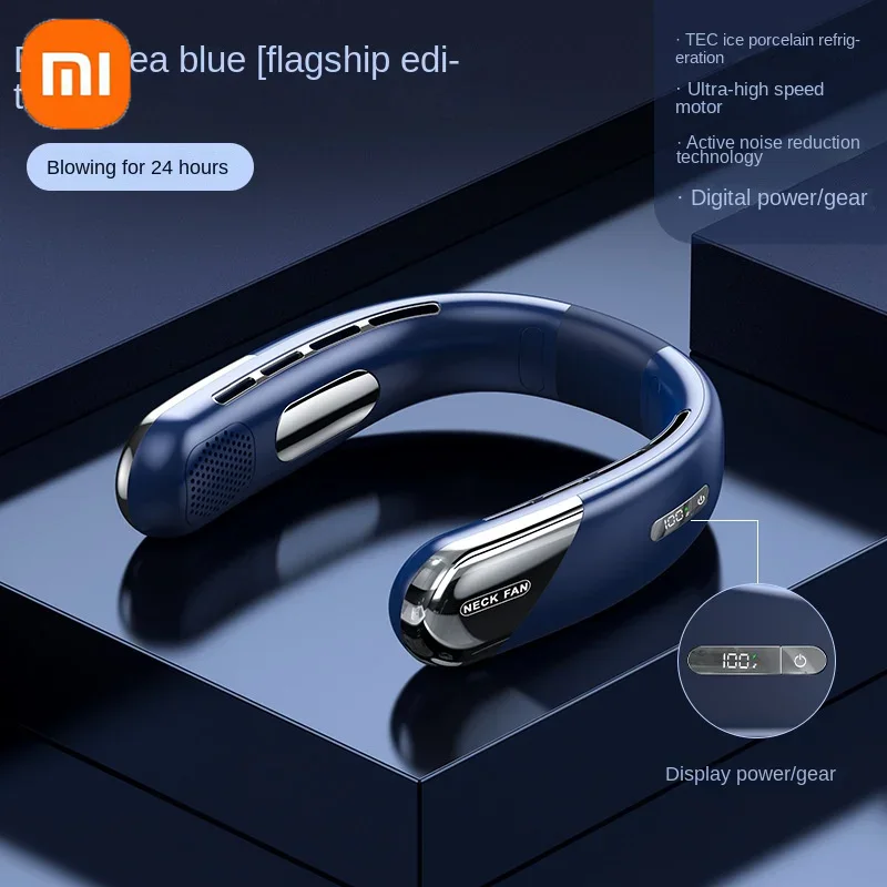 Xiaomi 5-biegowy wentylator na szyję Przenośny bezłopatkowy mini akumulatorowy wyciszony wentylator elektryczny z cyfrowym wyświetlaczem doprowadziło: Niebieski