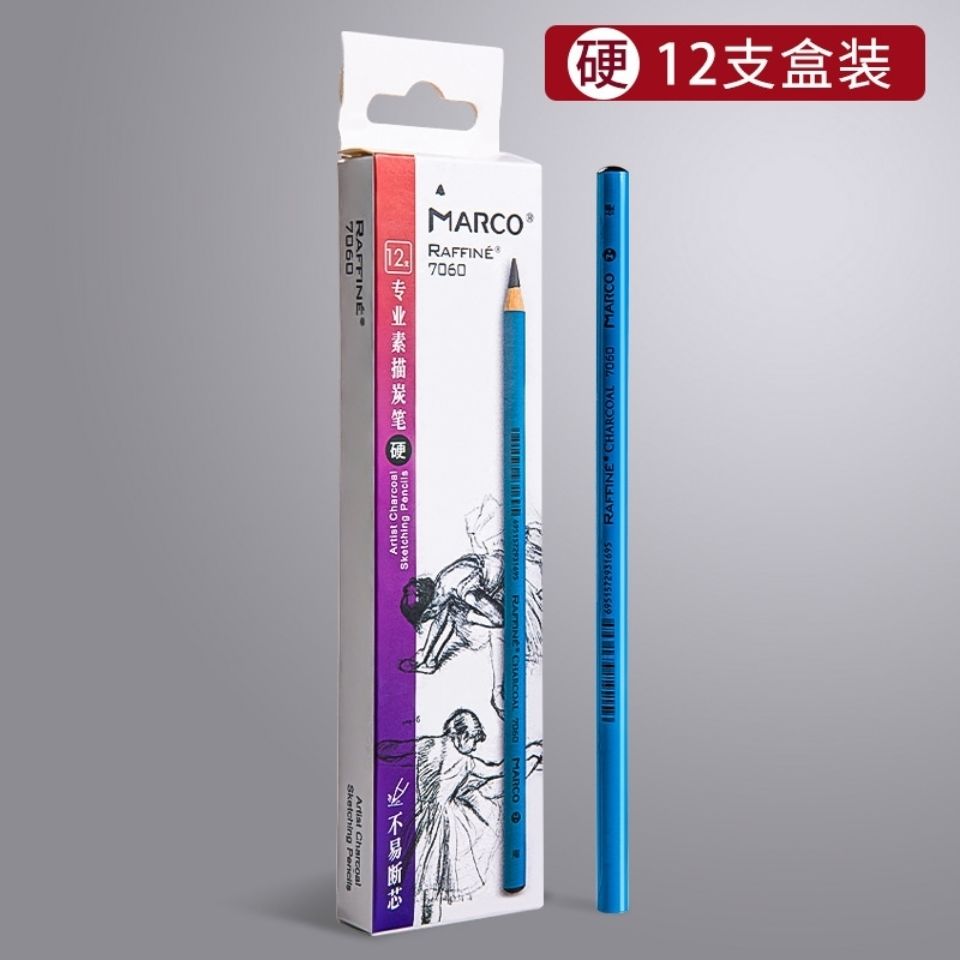 MARCO sketch charcoal art students special soft and medium hard charcoal pencil sketch beginner painting pencil set: 7060 hard