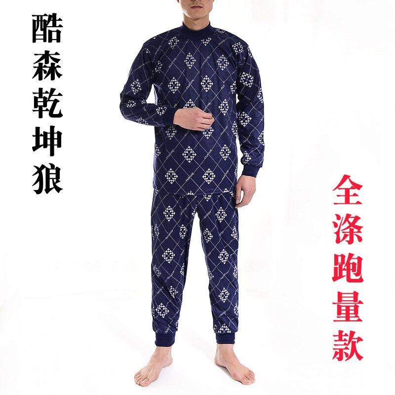 Men's Autumn Clothing and Trousers Set Polyester Special Middle-aged and Elderly Stalls Printed Underwear Pijama Thermal: Dark blue high neck