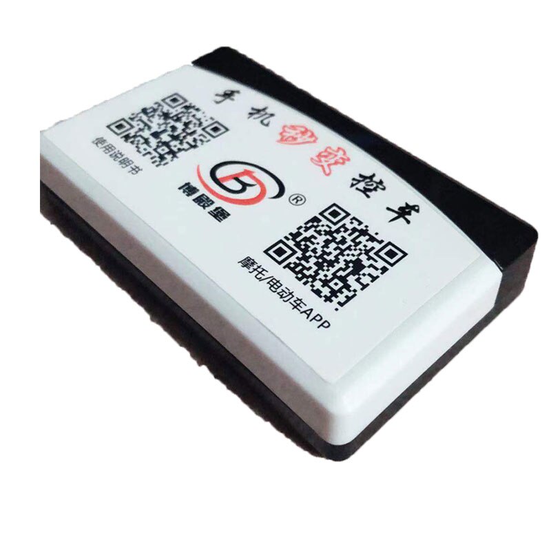 PKE moto démarrage moteur à distance application Mobile alarme d'entrée sans clé vélo électrique DC 12V système de sécurité antivol Scooter