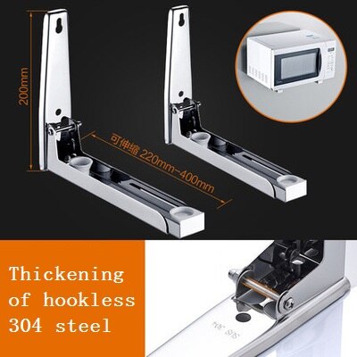 Microwave oven shelf Wall mounted bracket 304 stainless steel kitchen bracket Storage rack Wall hanger Oven: Thickened 304 steel