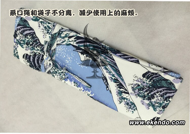 -ikendo.net - sg129 -  bomulls shenchuanhailang mönster shinai väska- för tre shinais med axelrem - bomull kendo shinai