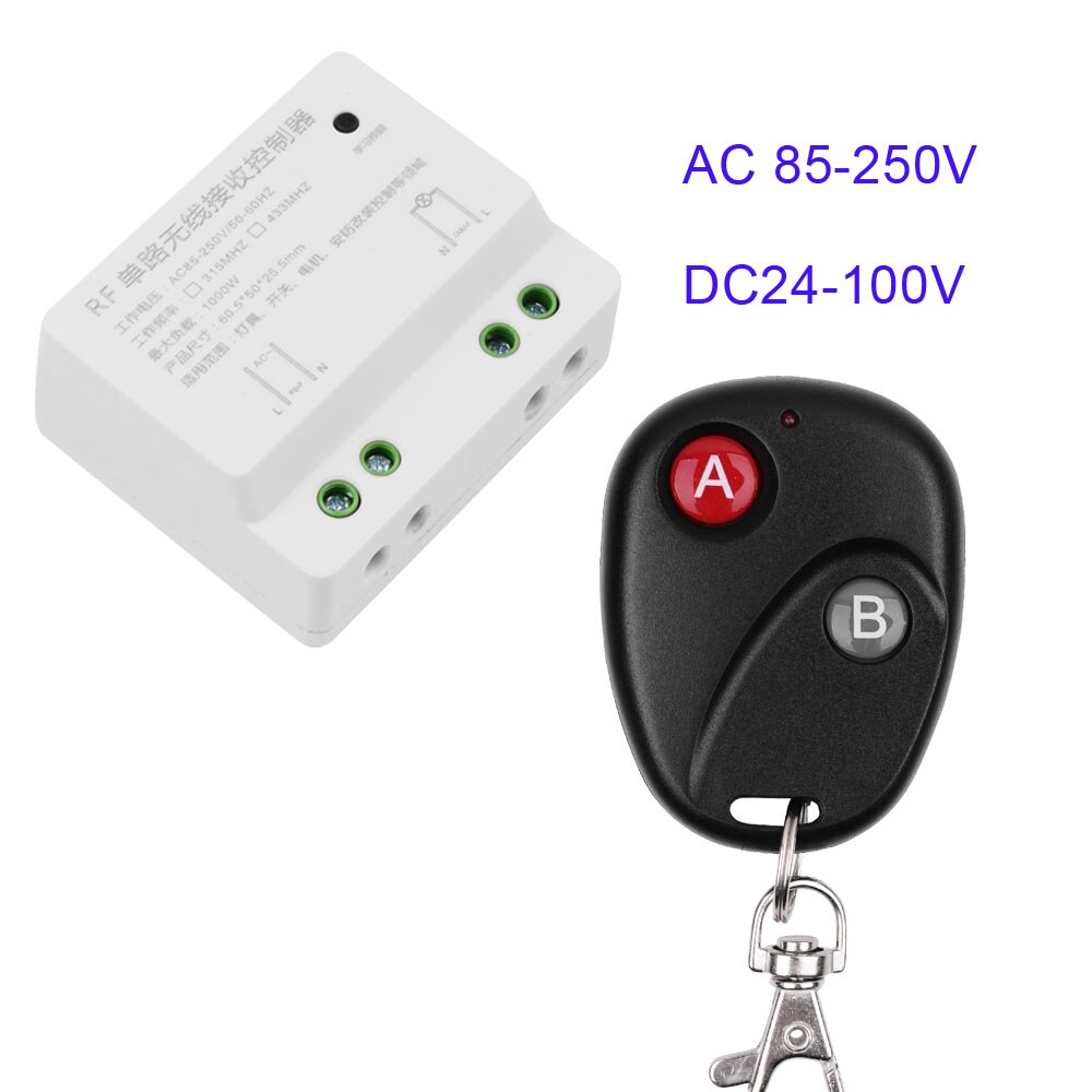 AC 110V 220V 10A Relay Wireless Remote Control Switch Wireless Receiver RF Black Transmitter For Hall Bedroom Lights Lamp ON OFF: 1 remote 1 receiver
