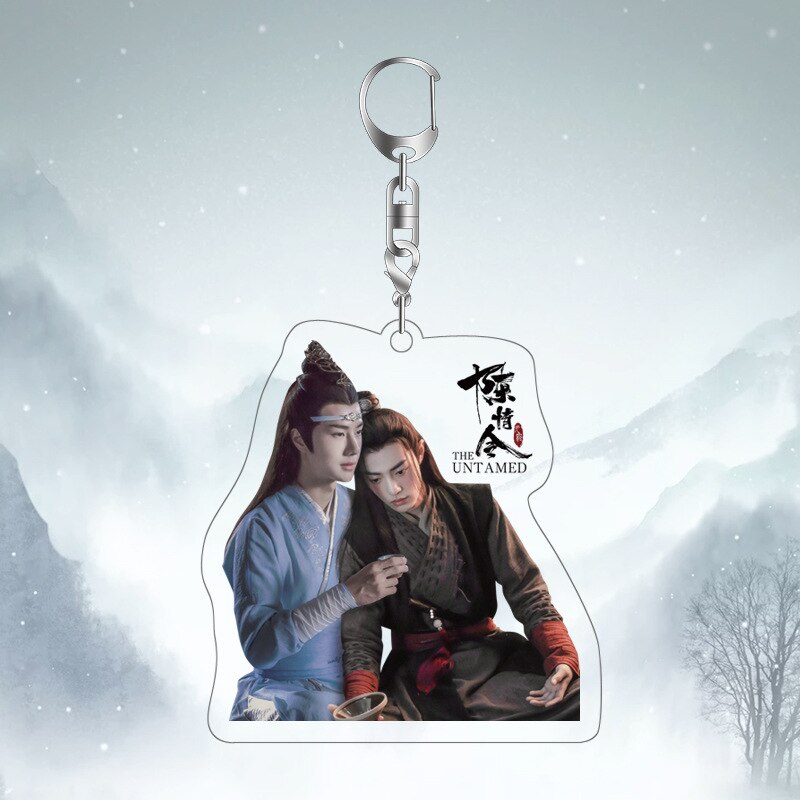 Chen Qingling Multiful Keychain Doppel Seiten Schlüssel Ring Schlüssel Kette sterben ungezähmt Wang Yibo Xiaozhan