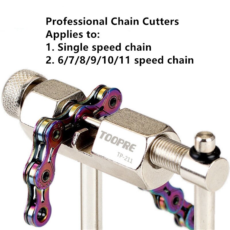 TOOPRE bicycle mountain bike chain delinker chain cutter road bike dead fly disassembly chain tool can change thimble