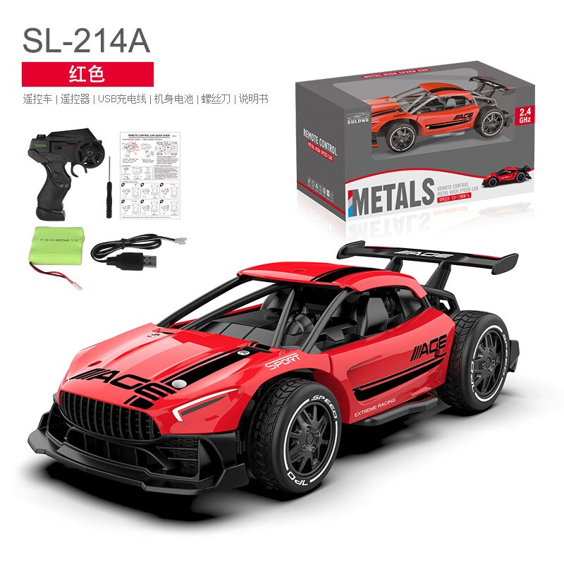 SuLong RC Car Merc SL200 Series 1:24 2.4G RWD Alloy Shell Electric Drift On-Road Controled Machine Vehicles Children Kids: 214A Red