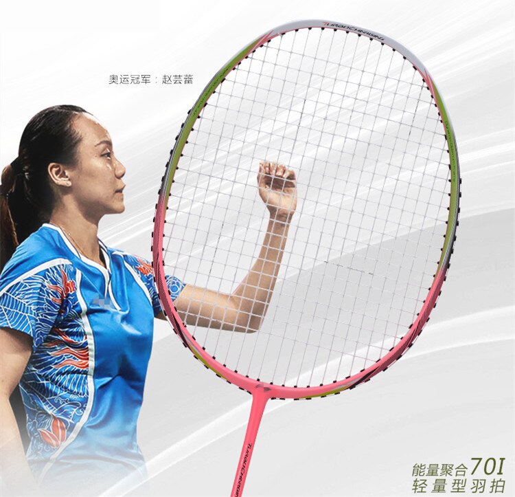 Badminton Racket - Carbon Fiber - Lightweight 80-84g - Durable High Tension - Adult: N7 Second Generation Powder with Racket Cover