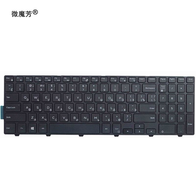 Russian Keyboard for DELL Inspiron P26E P28E 5557 P39F P40F MP-13N73SU-442 MP-13N7 CN-0JYP58 CN-0HHCC8-72438 CN-0HHCC8-75525 RU