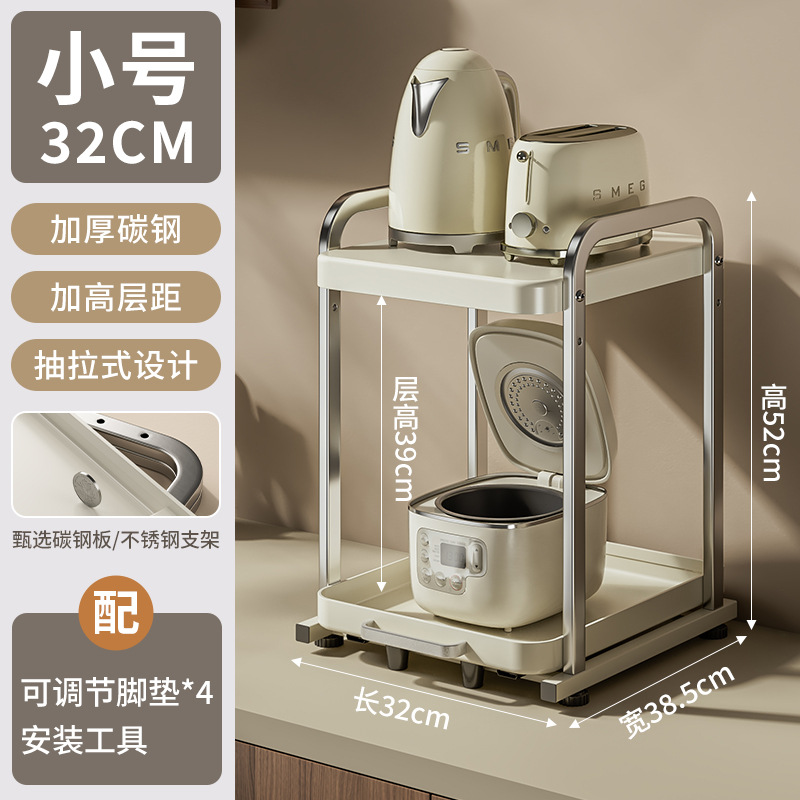 Stainless Steel Kitchen Microwave Stand - Pull-Out Oven & Air Fryer Organizer Rack, Space-Saving Countertop Shelf for Rice Cooke: Light Grey