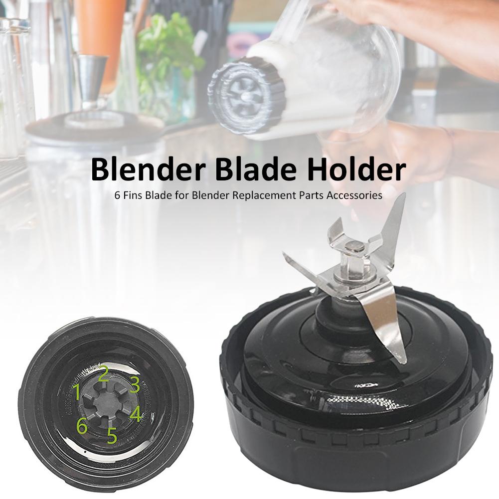 Blender Cutter Blade Base Replacement Juicer Parts Accessories for BL770/BL771/BL773CO/BL780
