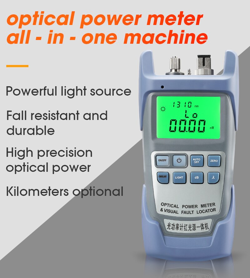 AUA-9A Alle-In-Een Optische Power Meter Met Visual Fault Locator Glasvezel Tester 5Km 10Km 20Km 30Km Vfl 1/10/20/30Mw